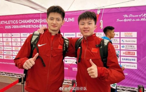 点登富 亚锦赛男子跳远：舒衡8.22米逆转夺冠，张溟鲲8.05米第4名
